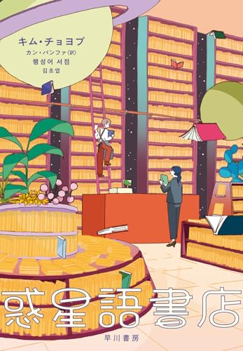 心の時代智慧をもとめて 刊行物 :: CD・DVD :: 【DVD】NHK VIDEO 「こころの時代～宗教